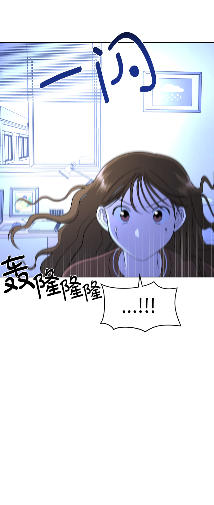 [第30话] 这样是不是不太好?42