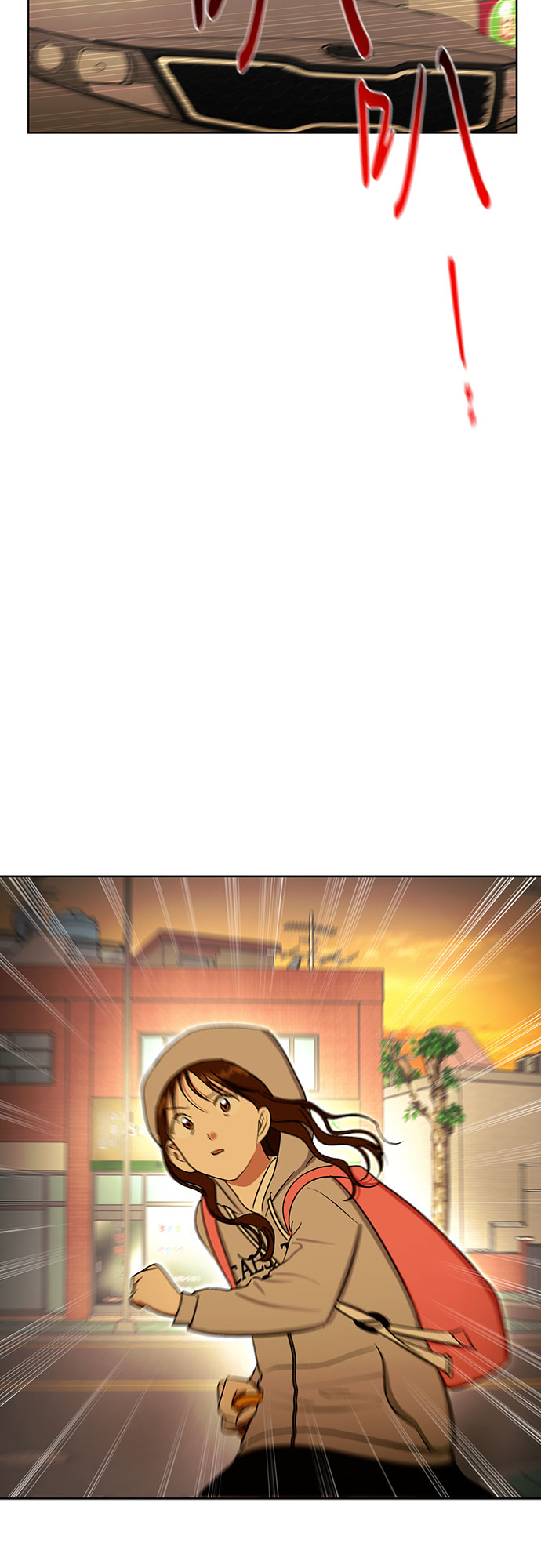 [第81话] 即使爱已不在，我也一点都不好70