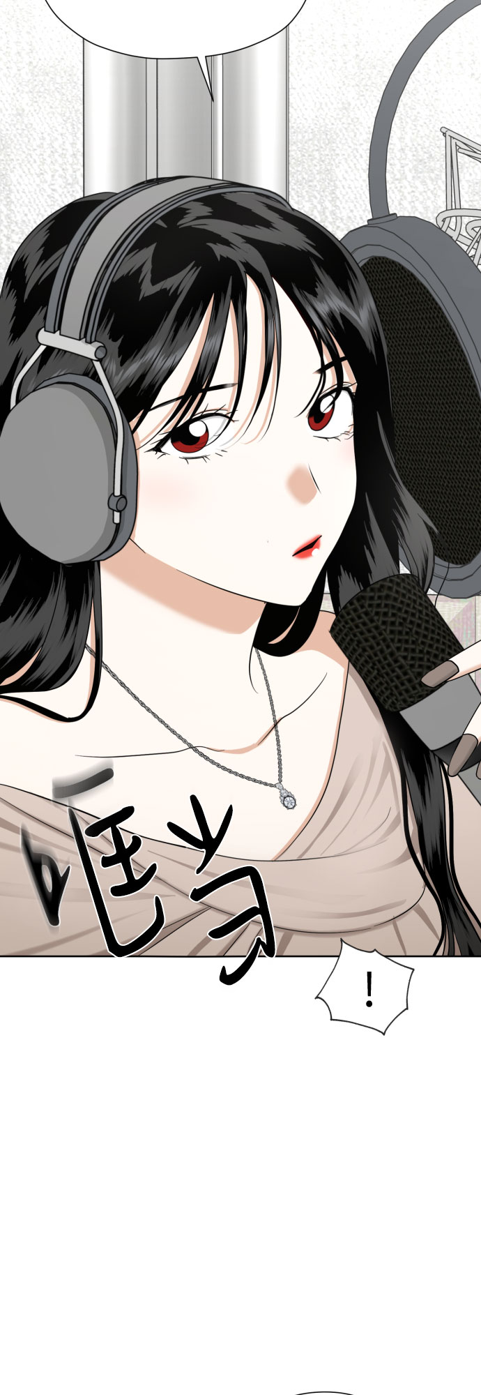 [第80话] 正面胜负54