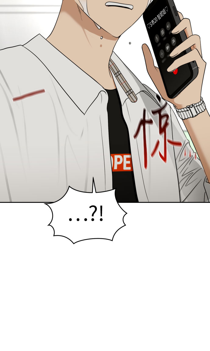 [第85话] 大乱动（2）60