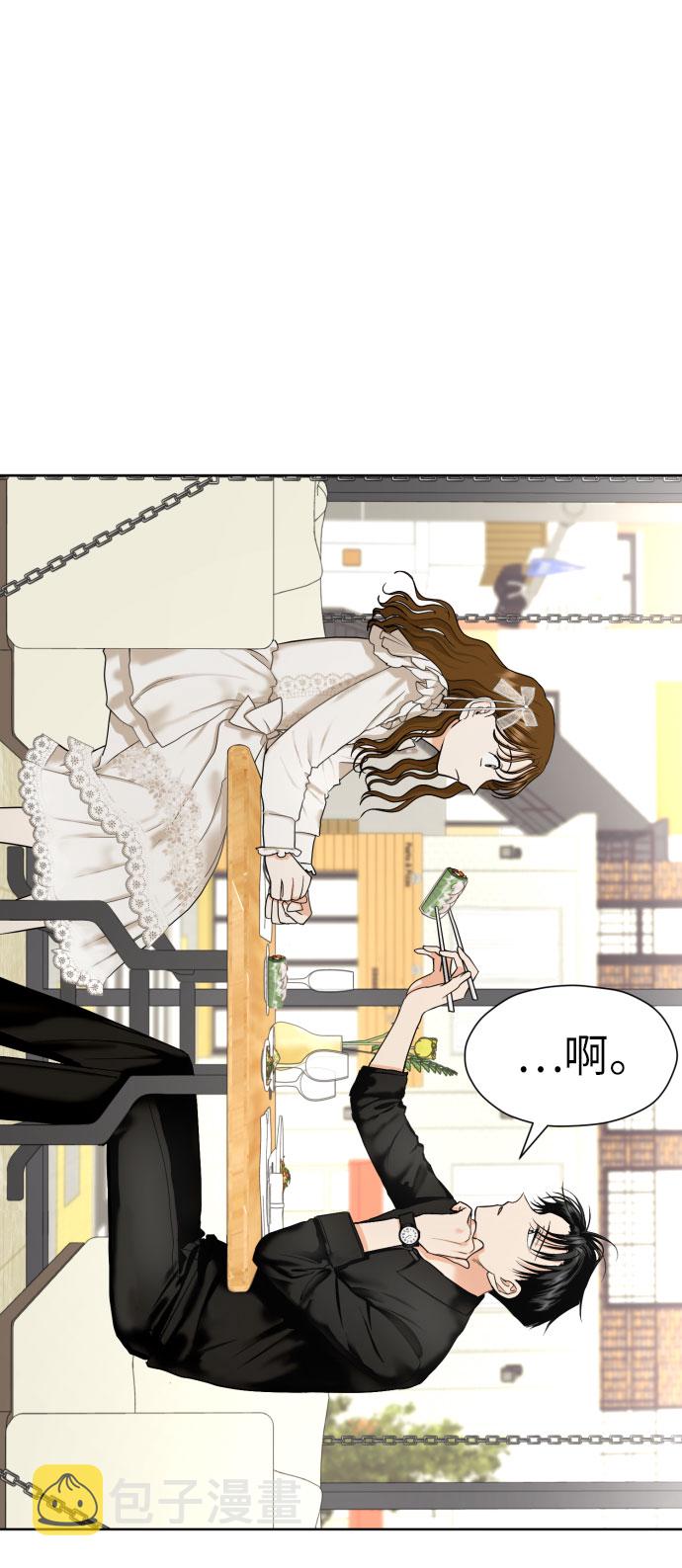 [第37话] 互爱互助42