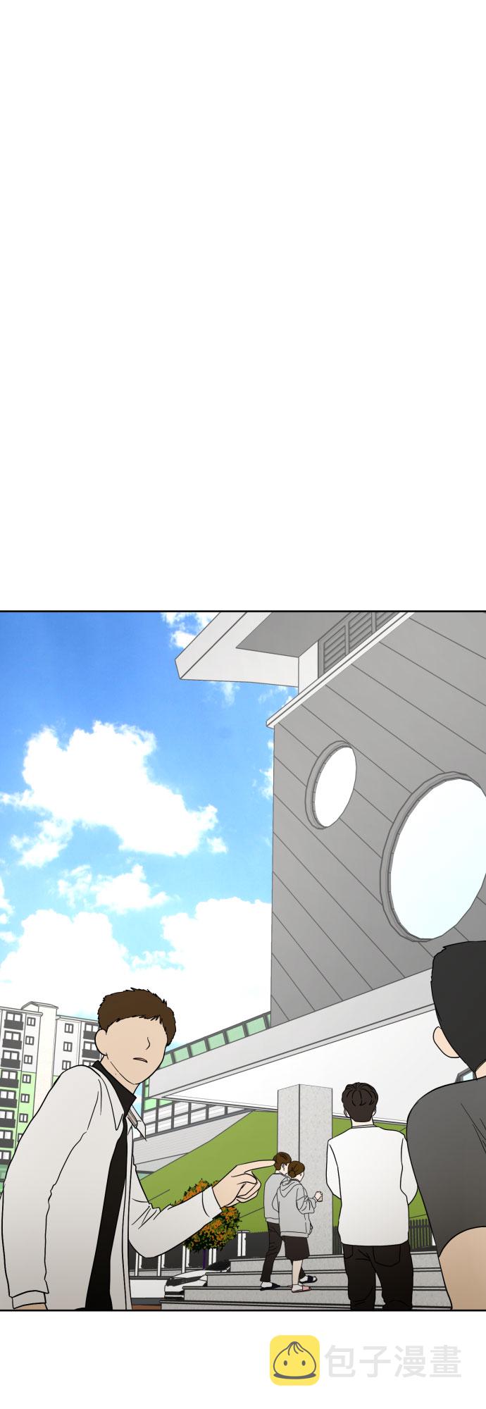 [第85话] 大乱动（2）54