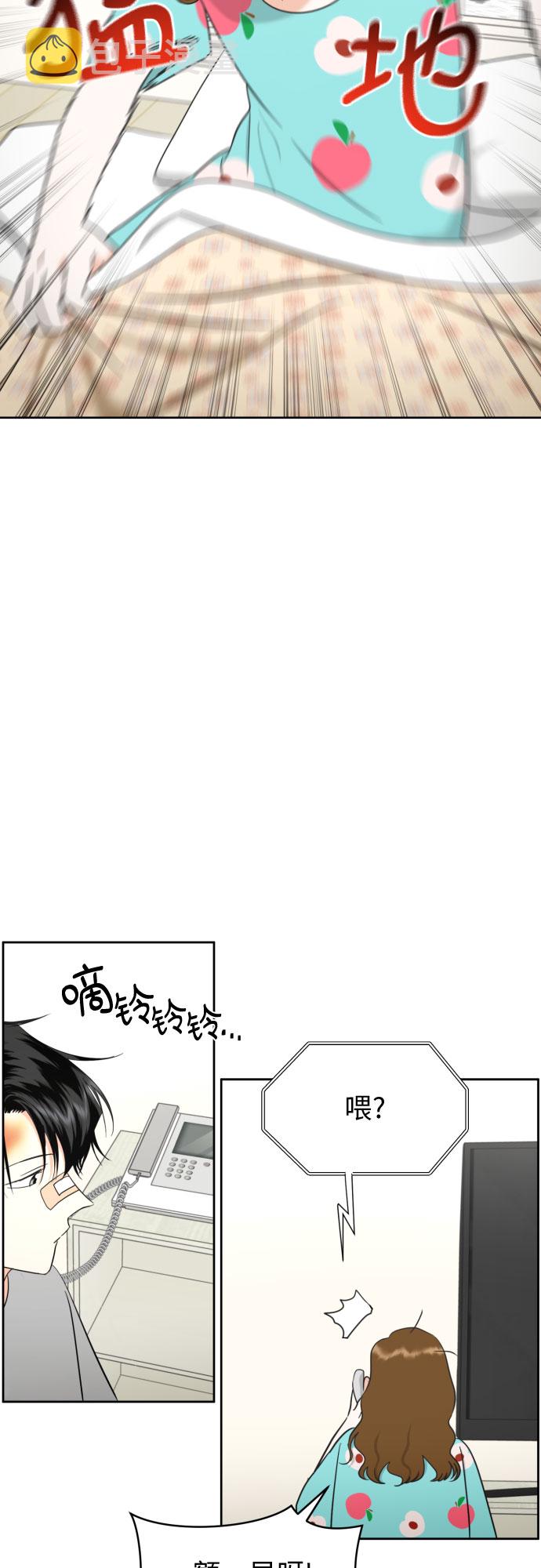 [第52话] 人的预感总是很准8