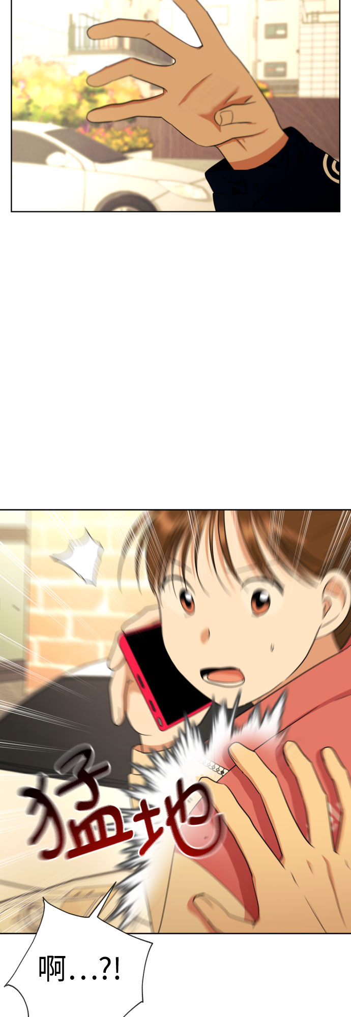 [第52话] 人的预感总是很准60