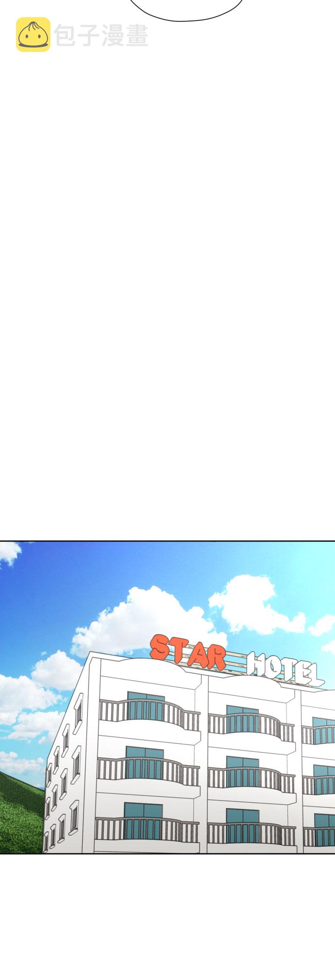 [第43话] 团建 (1)30