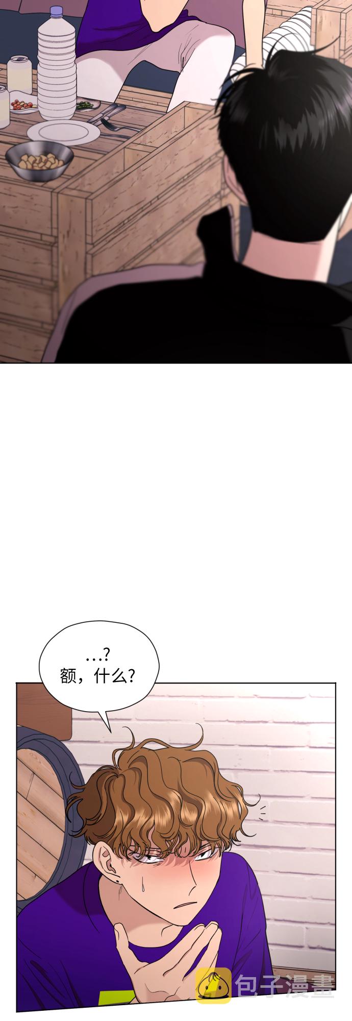 [第21话] 当时的那个少年40