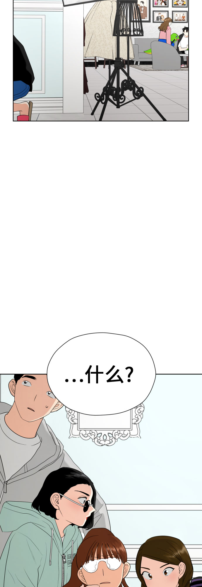 [第26话] 混乱的拍摄现场59