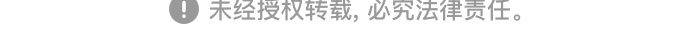 [第81话] 即使爱已不在，我也一点都不好84