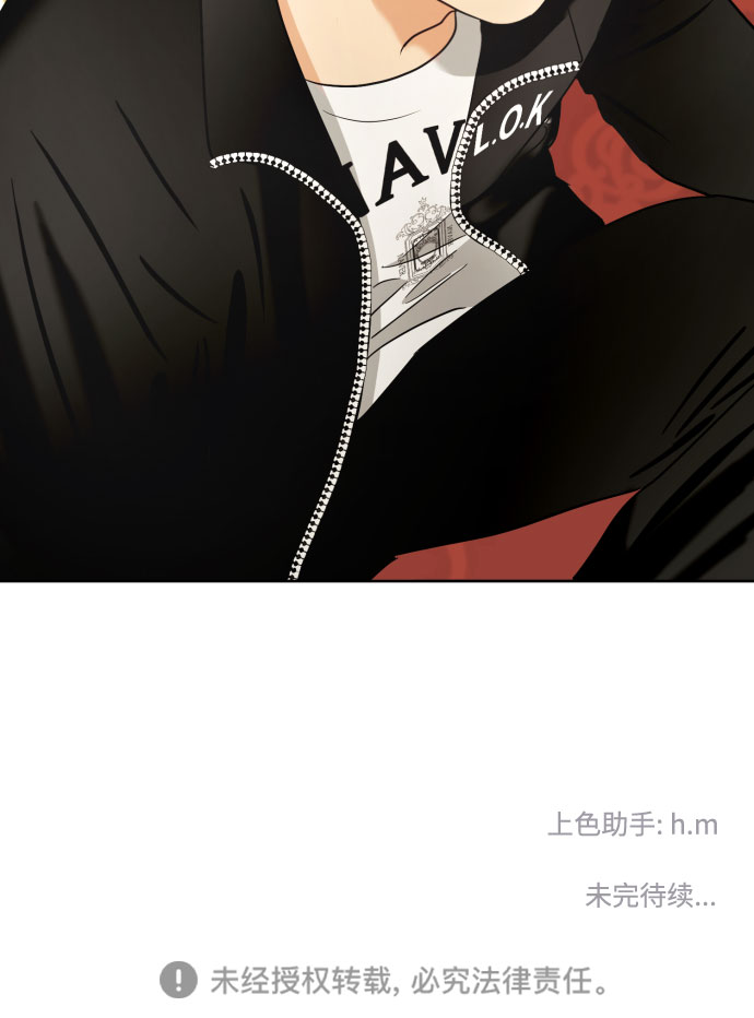 [第47话] 团建 (5)63