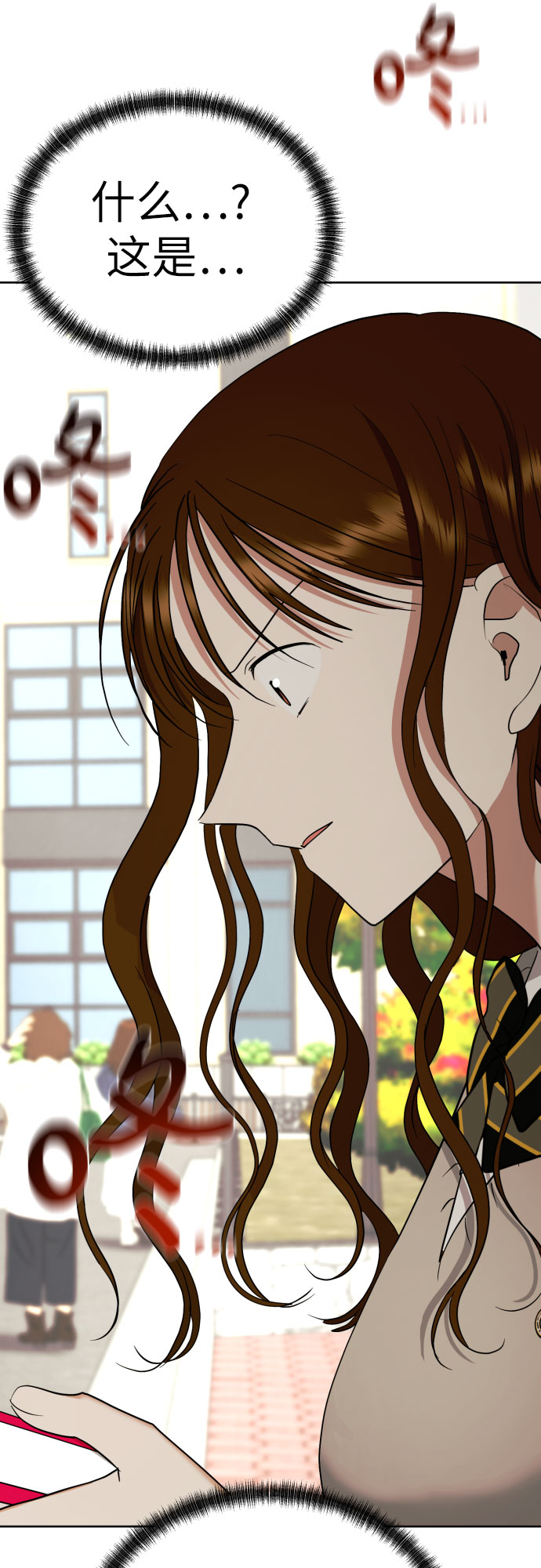 [第54话] 考验的法则70