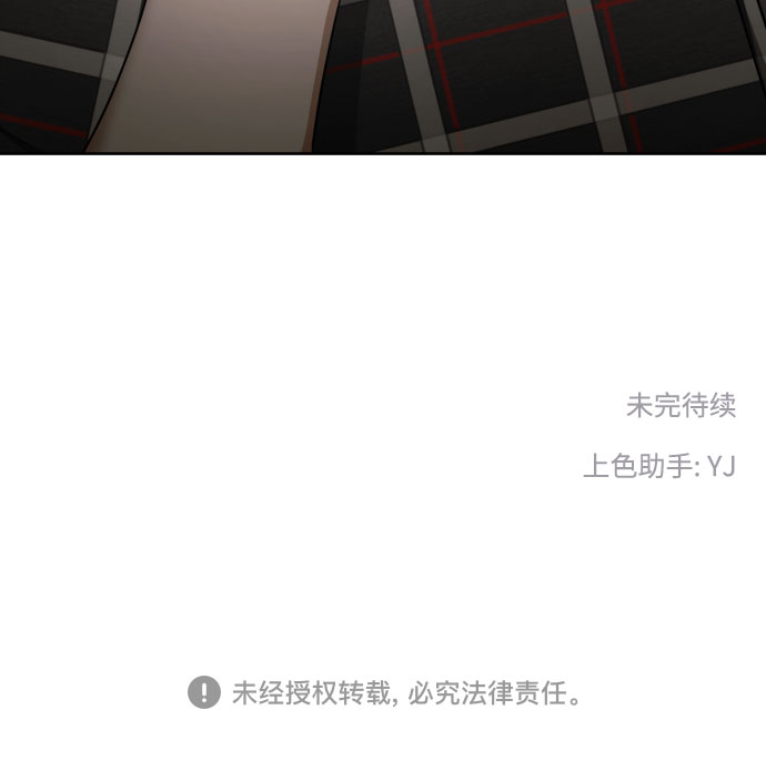 [第62话] 现实有时也会超乎幻想65