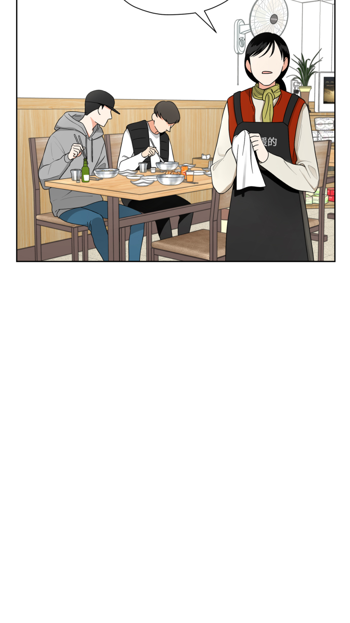 [第19话] 戈盾的心理战59