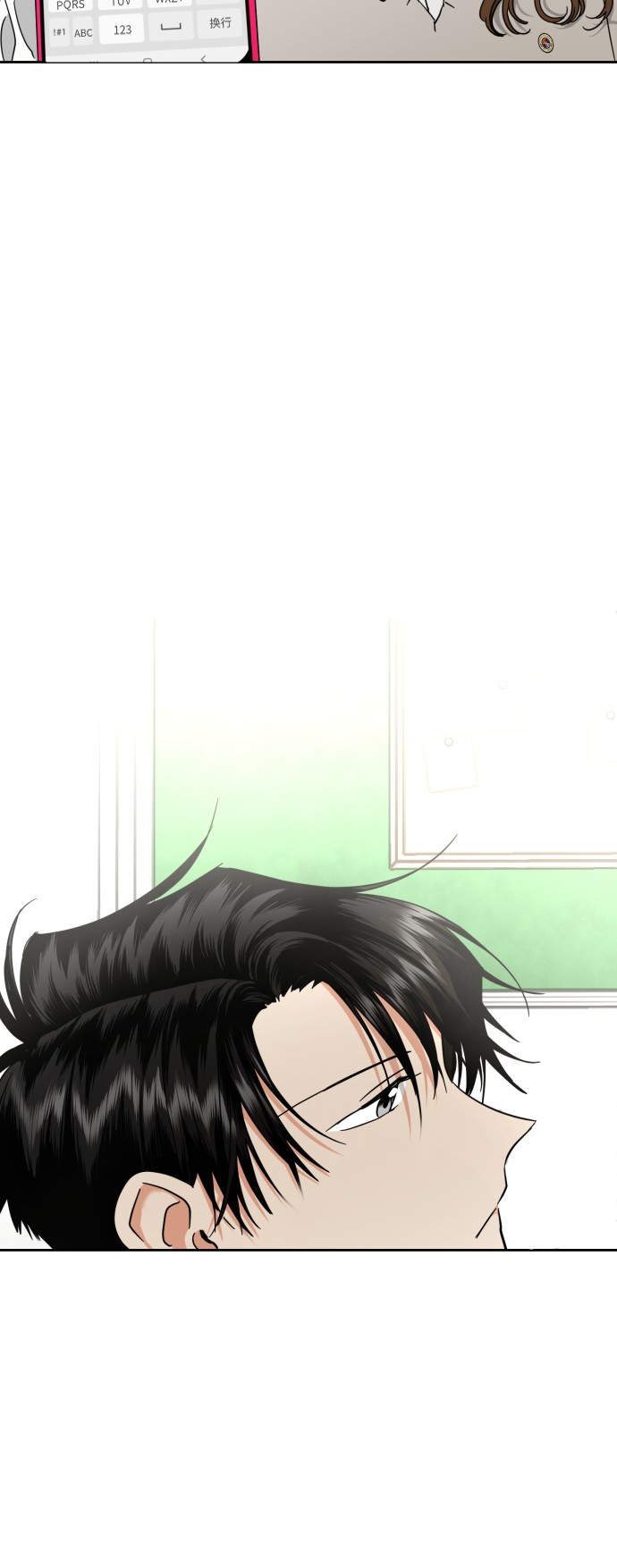 [第14话] 我早就知道了（1）52