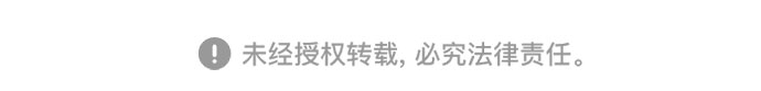 [第41话] 最初的反击64