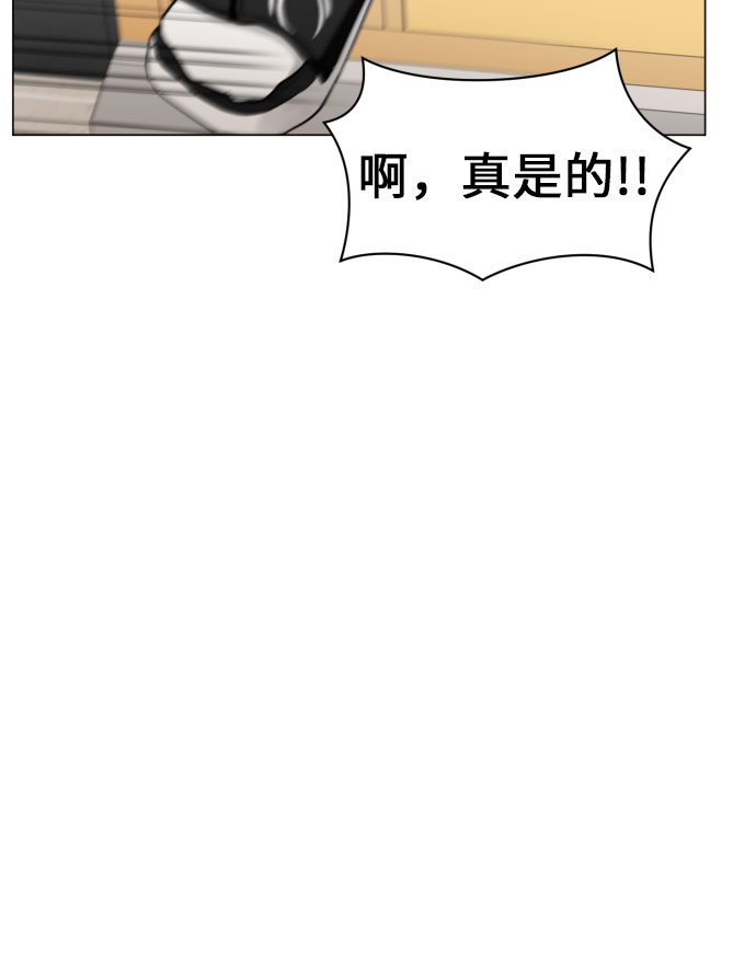 [第9话] 近水楼台36
