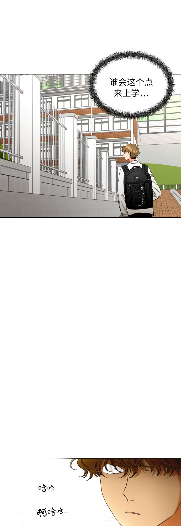 [第11话] 现场揭发62