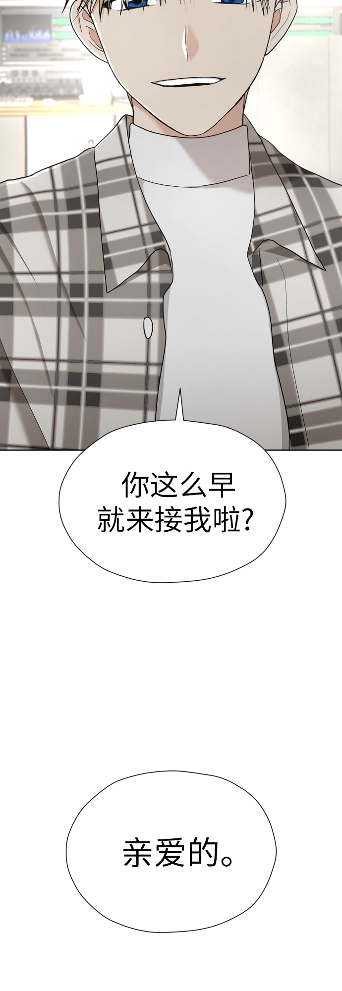 [第28话] 小小的变化(1)62