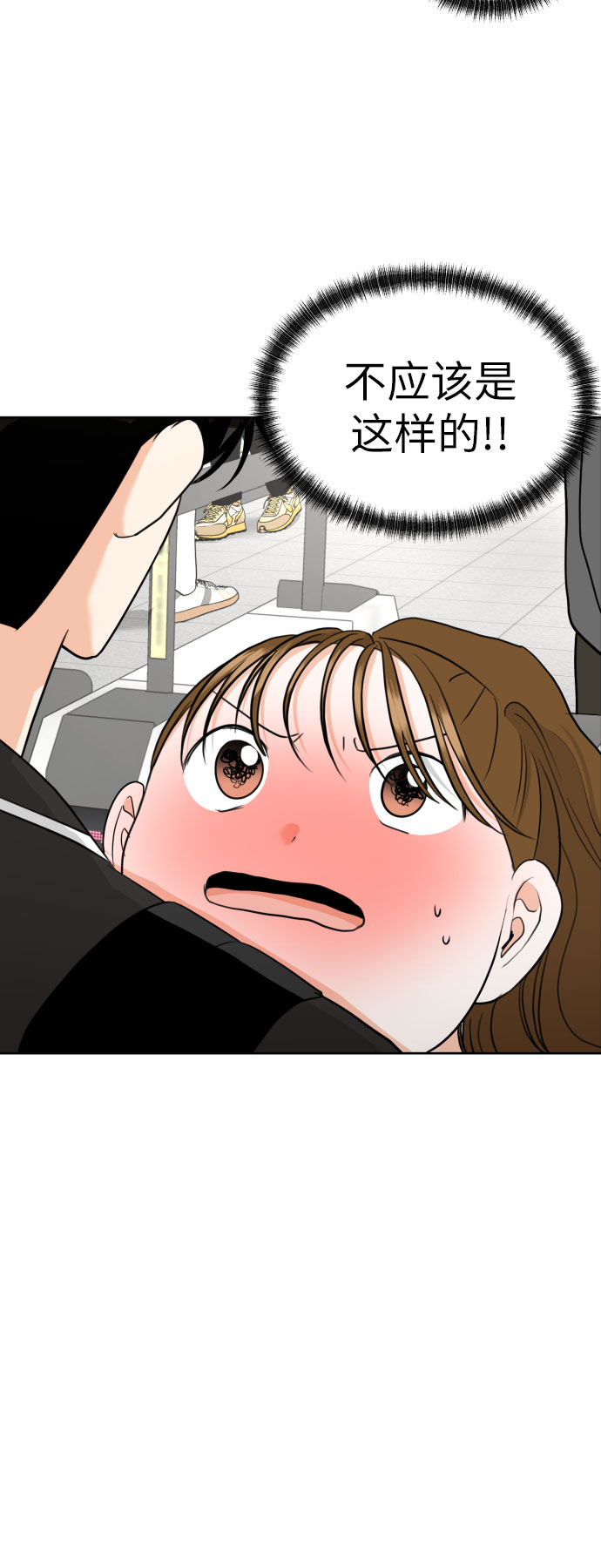 [第39话] 不该这样的42