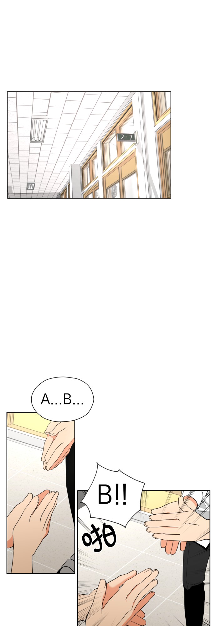 [第13话] 早知今日，何必当初50