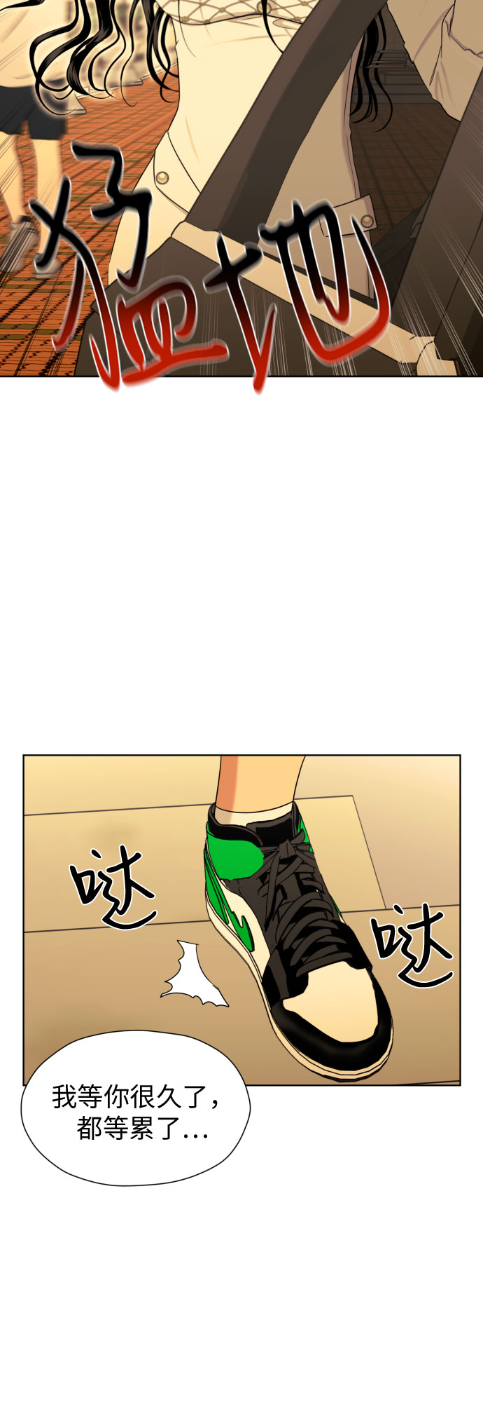 [第75话] 原来你也一样62