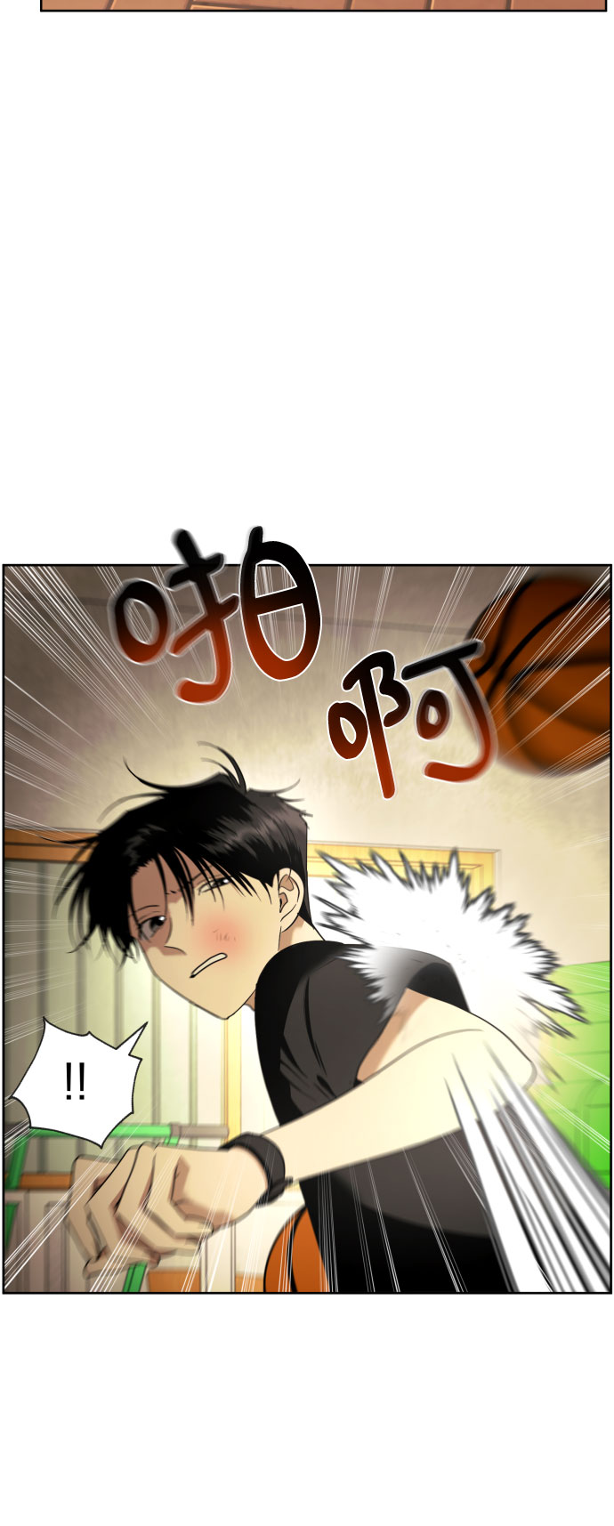 [第41话] 最初的反击14