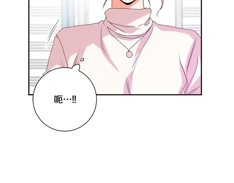 第7集 学长来帮忙140