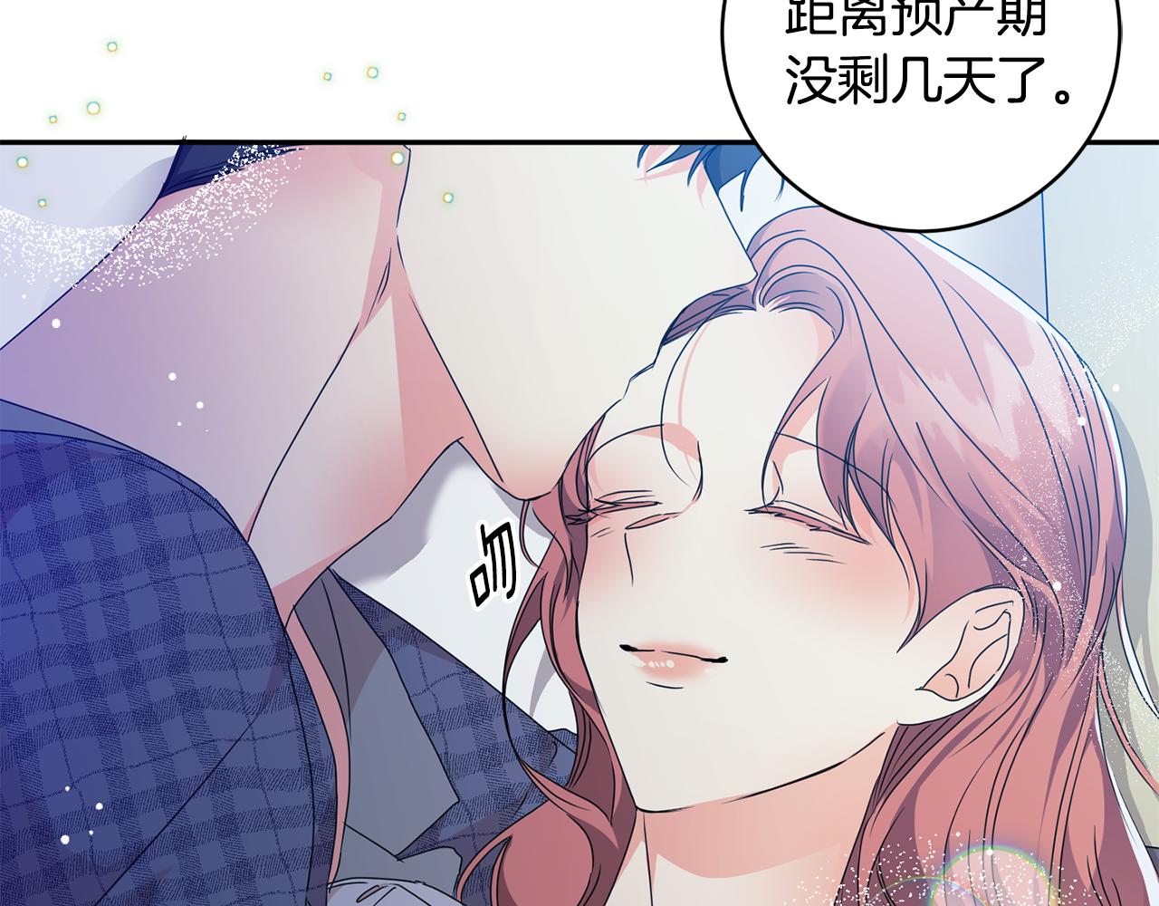 第93话 决定21