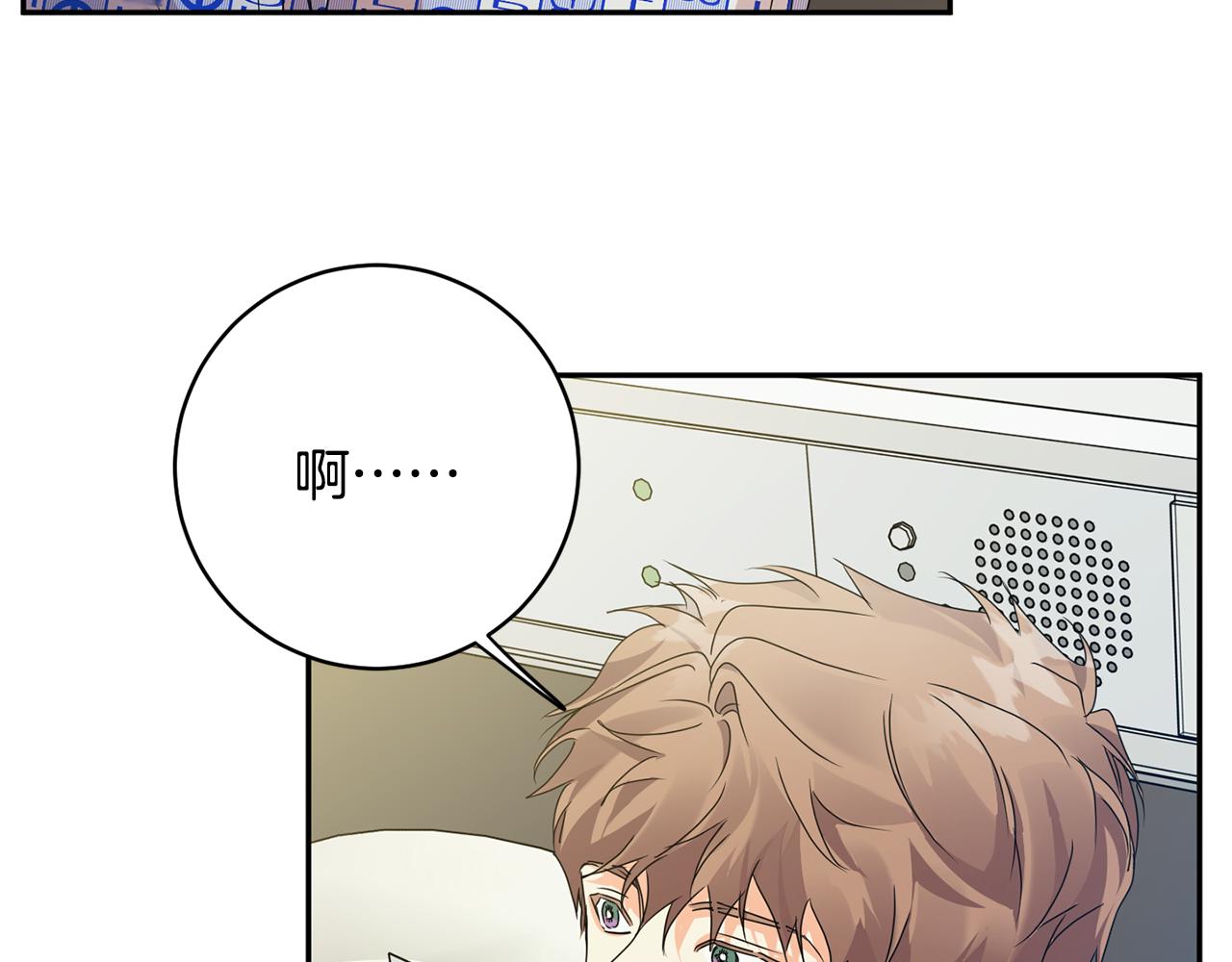 第95话 皆大欢喜52