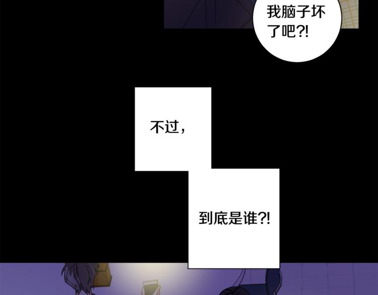 第11集 要去旅行吗45