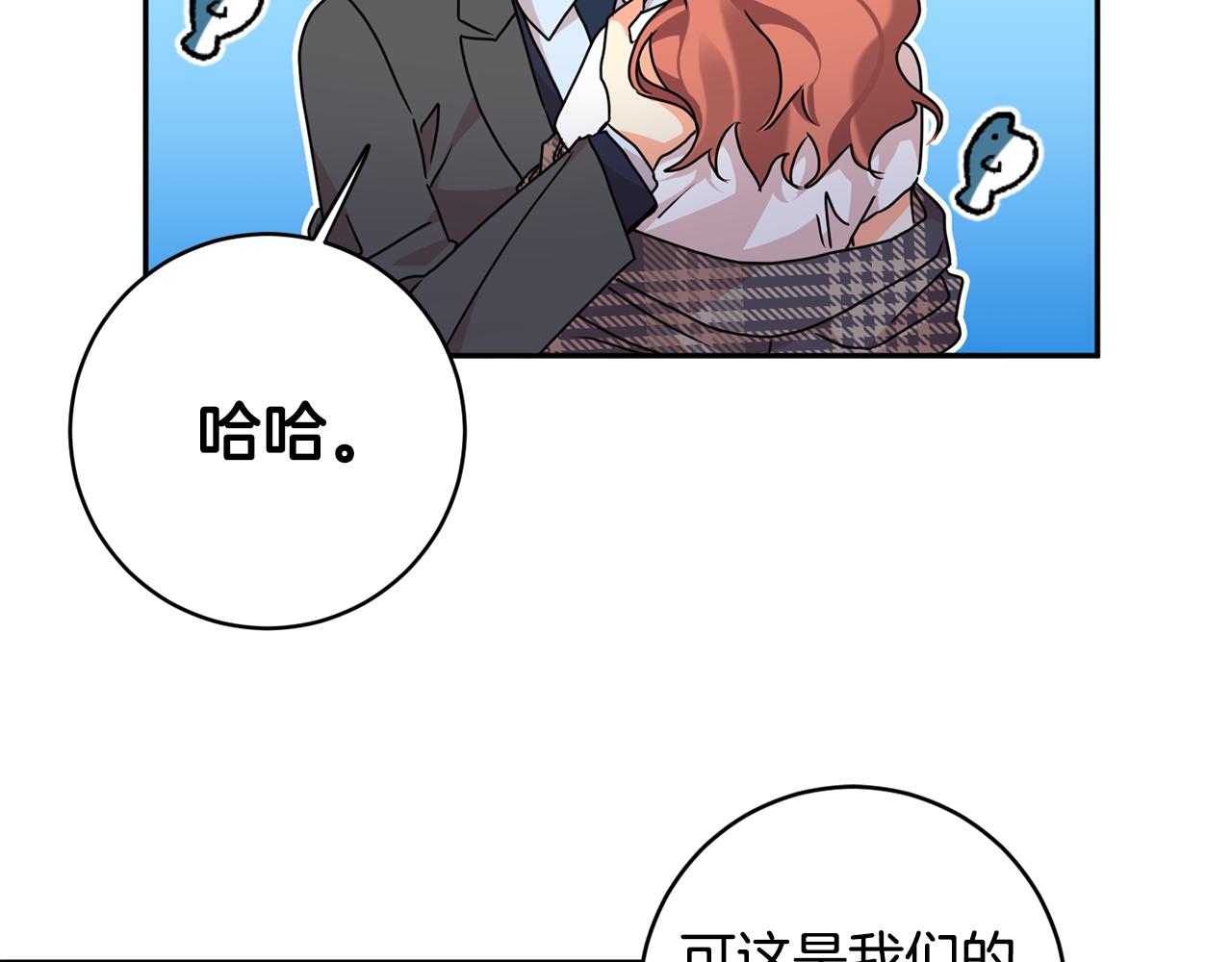 第86话 你更重要127