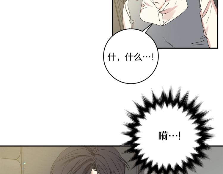 第22话 追妻60