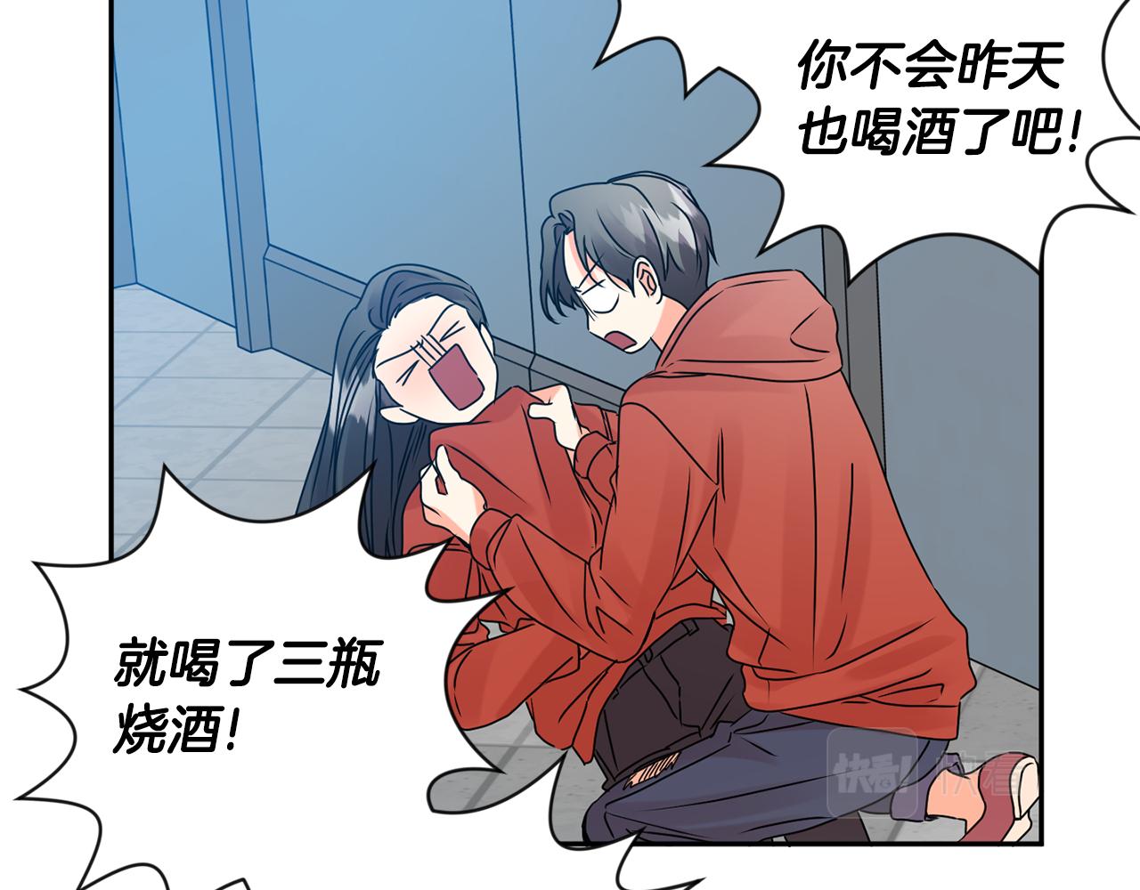 第43话 回忆的歌声74