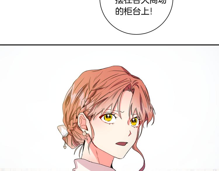 第7集 学长来帮忙123
