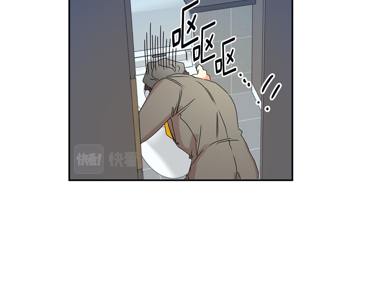 第28话 醒酒豆芽汤71