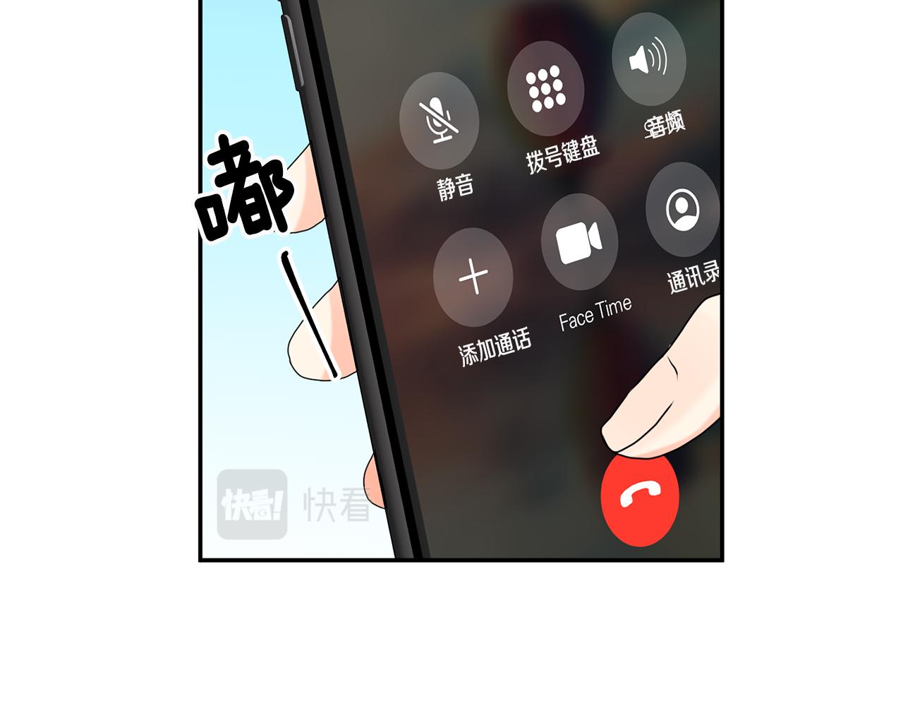 第39话 找到灵感120
