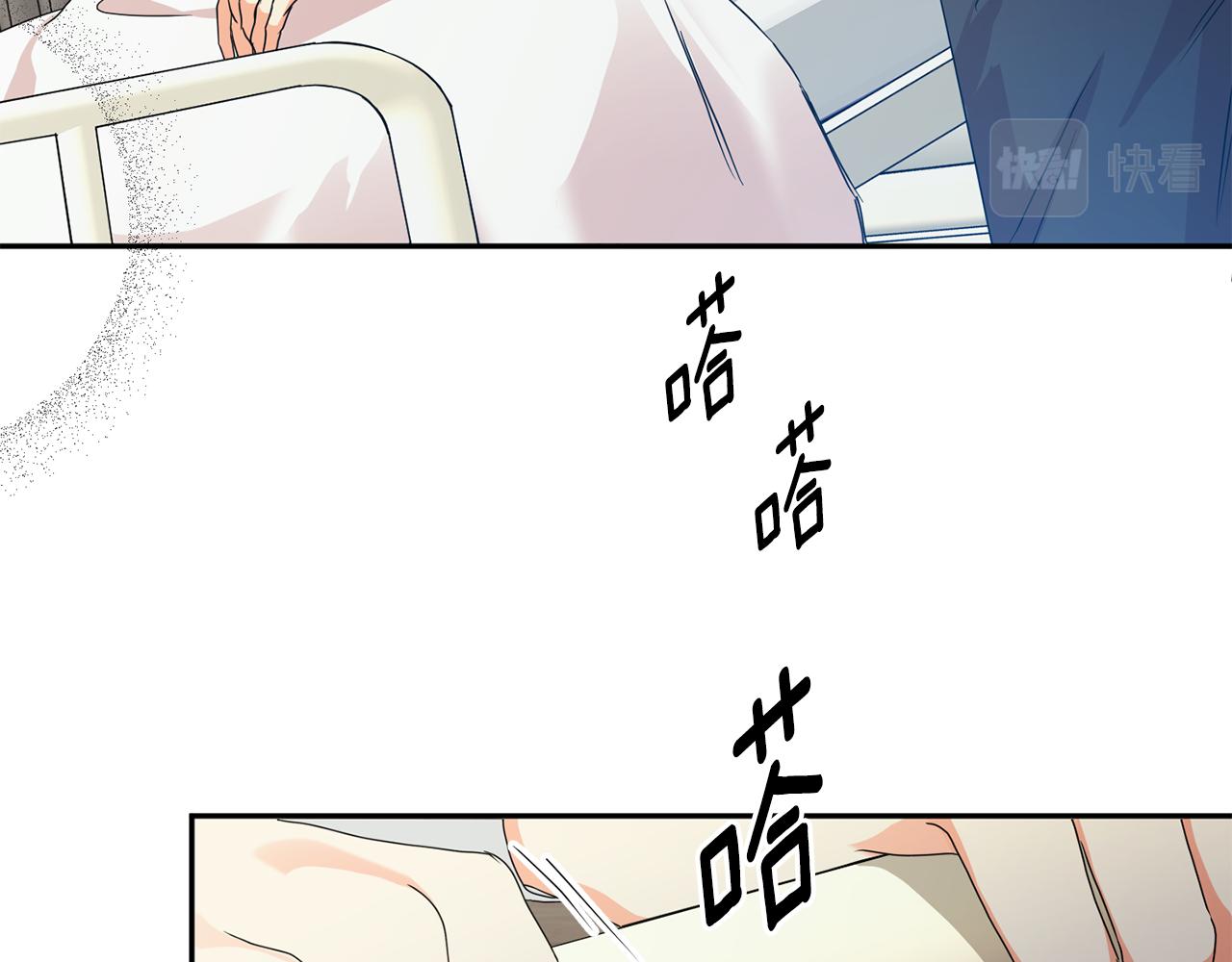 第94话 手术成功147