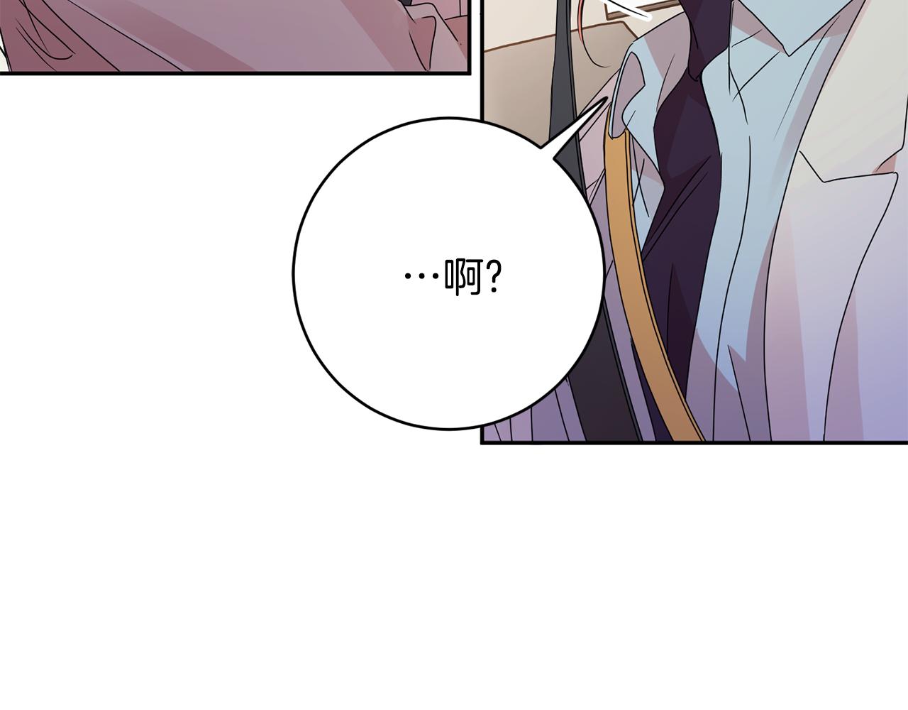 第61话 弟弟回来了77
