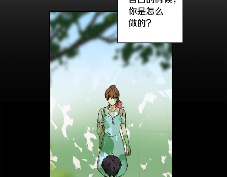 第24话 伤心的理由63