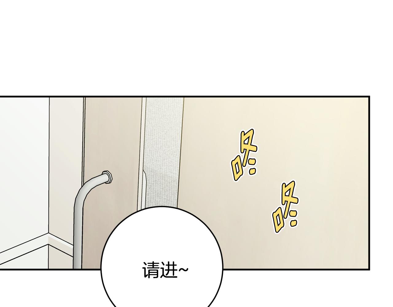 第95话 皆大欢喜123
