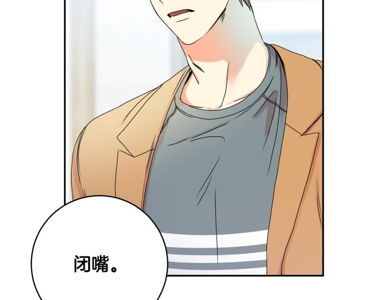 第24话 伤心的理由18