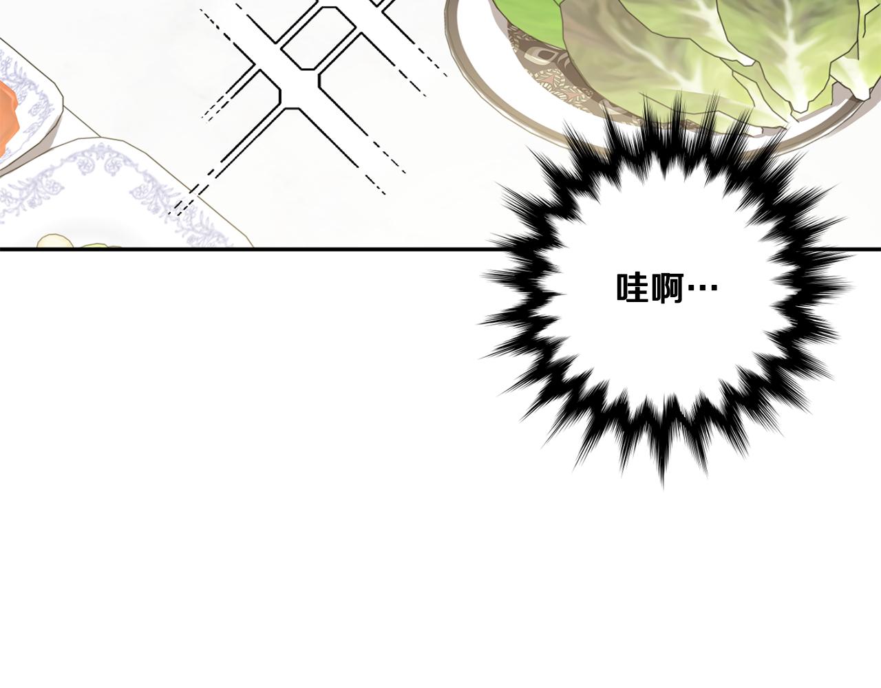 第34话 烤肉16