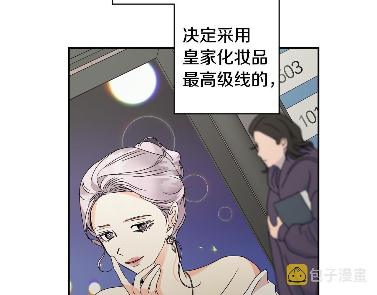 第76话 正确的选择9