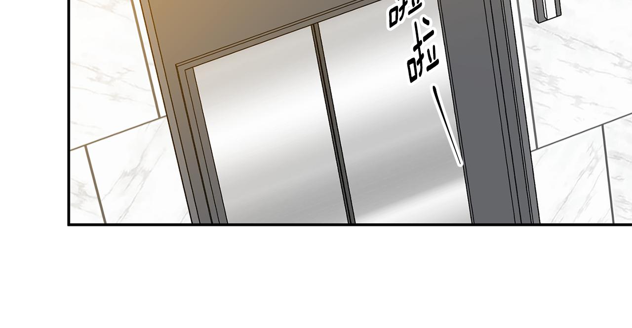 第48话 第二轮选品75