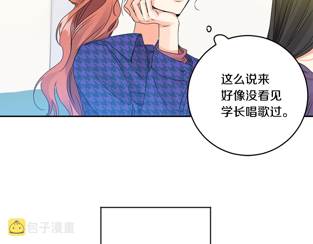 第43话 回忆的歌声59