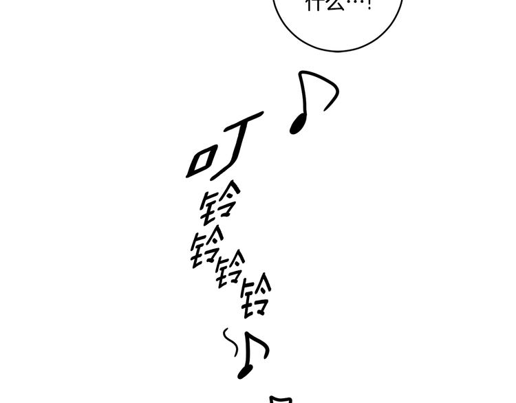 第8集 进入初选66