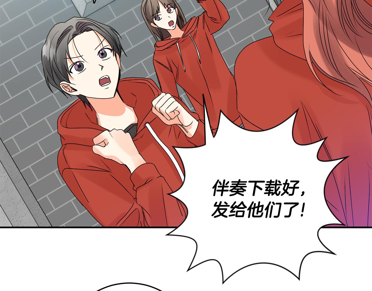 第43话 回忆的歌声102