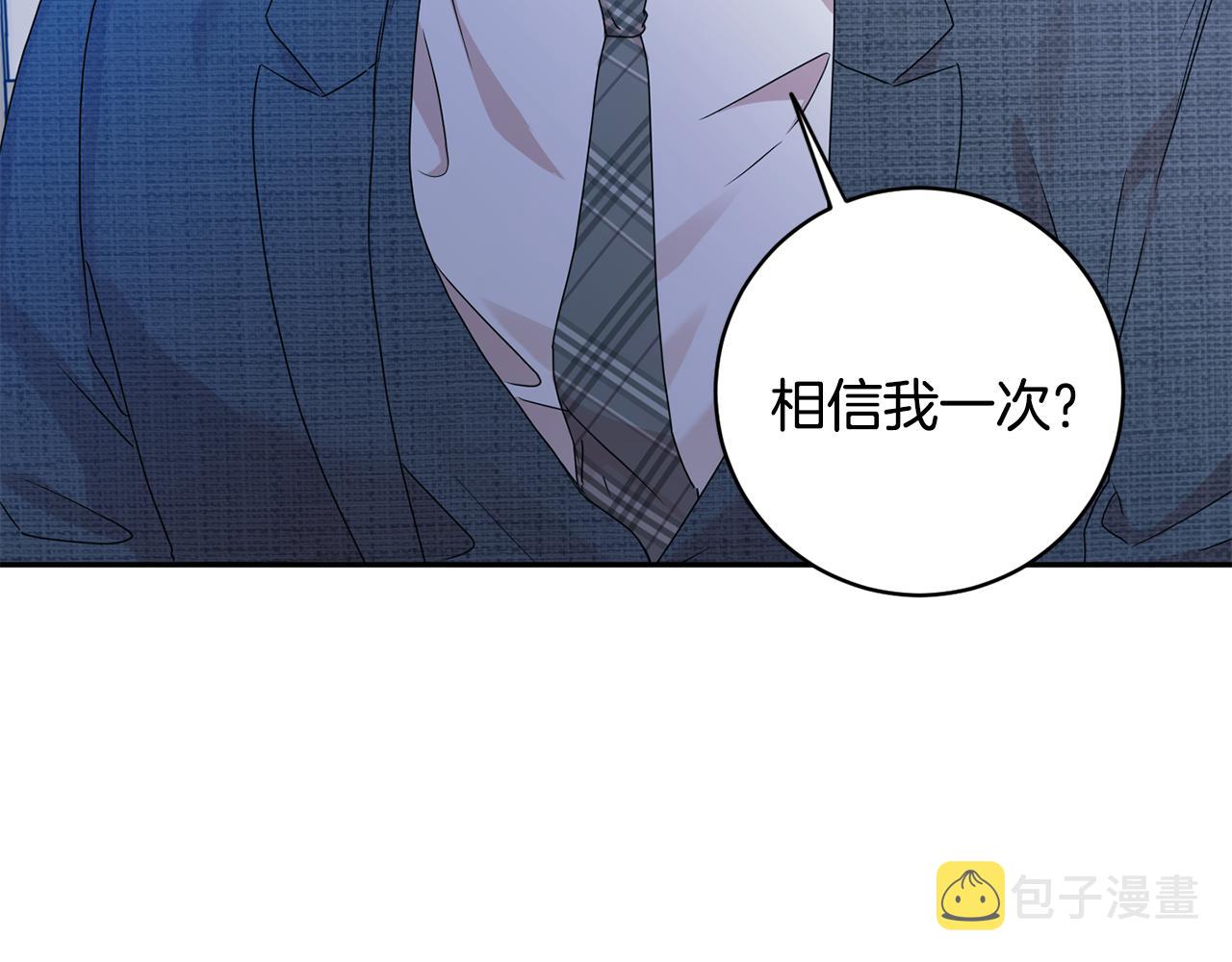 第72话 辞职43