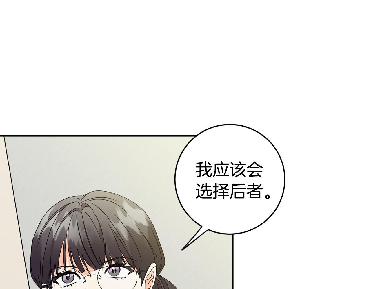 第75话 灵感98