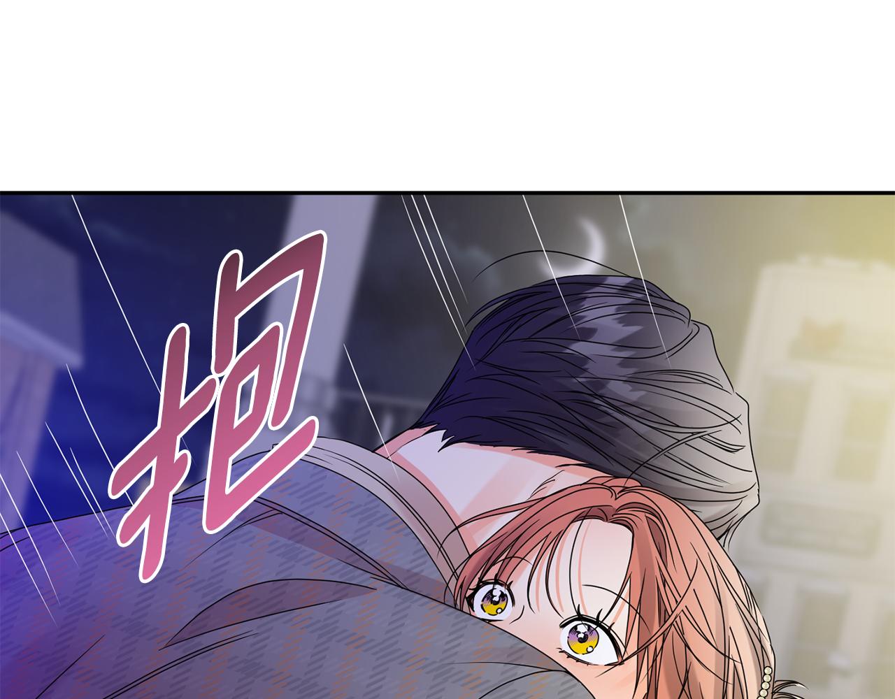 第50话 误会&amp;和好23