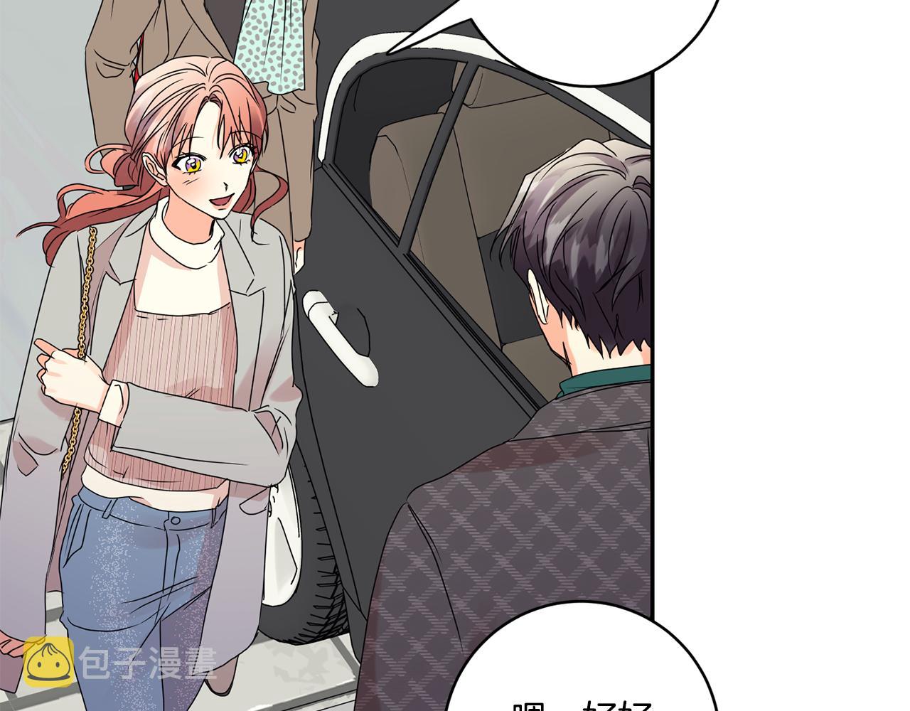 第53话 危机重重57